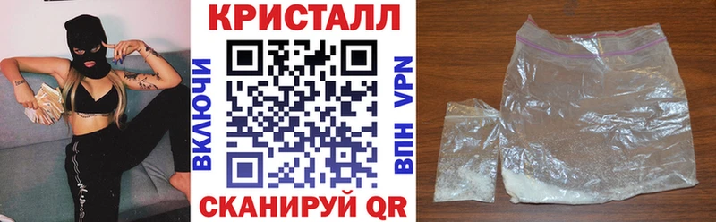 Amphetamine Розовый Белореченск