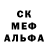 Alpha PVP крисы CK Ash1kk