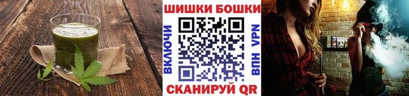 Cannafood марихуана  где купить наркоту  Белореченск 
