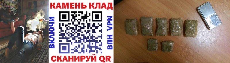 ГАШИШ 40% ТГК Белореченск