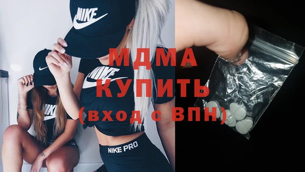 мескалин Аркадак