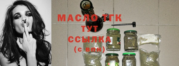 эйфоретик Армянск
