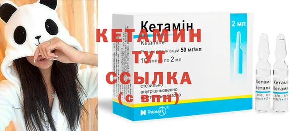 эйфоретик Армянск