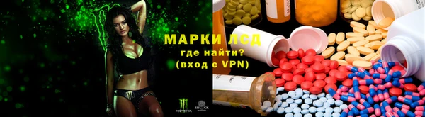 эйфоретик Армянск