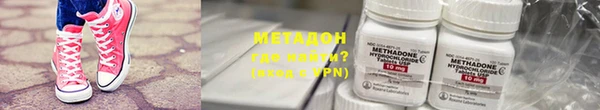 мескалин Аркадак
