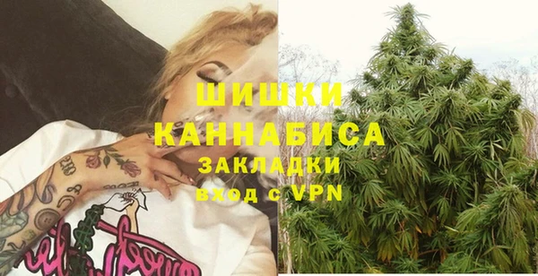 эйфоретик Армянск