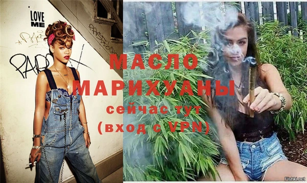 эйфоретик Армянск
