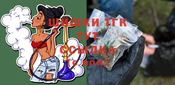 мескалин Аркадак