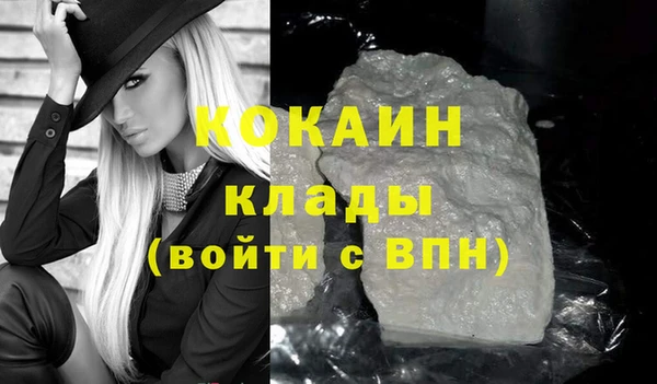 мескалин Аркадак