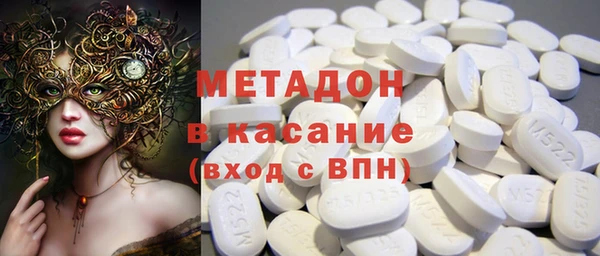 мескалин Аркадак