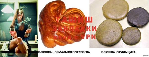 мескалин Аркадак