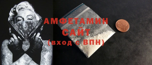 мескалин Аркадак