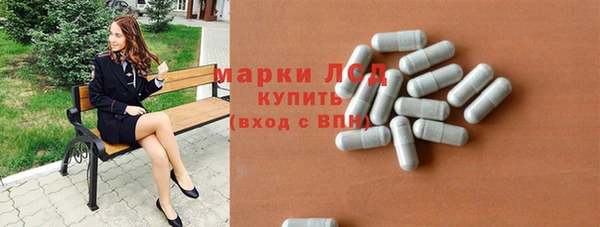 мескалин Аркадак