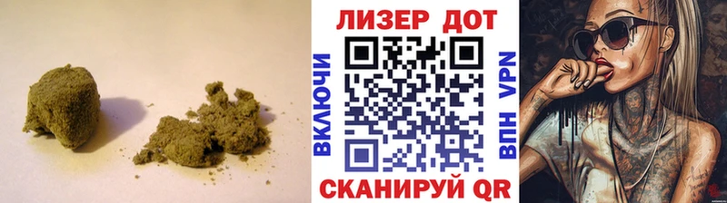 Лсд 25 экстази ecstasy  Белореченск 